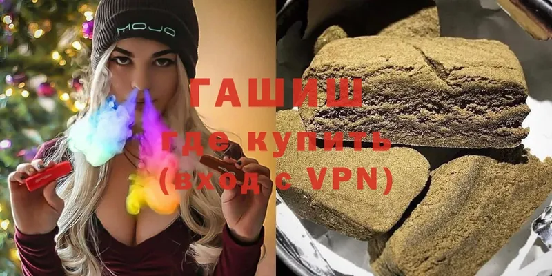 КЕТАМИН Тырныауз